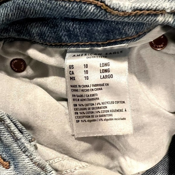 TRADE - Picture 10 of 16